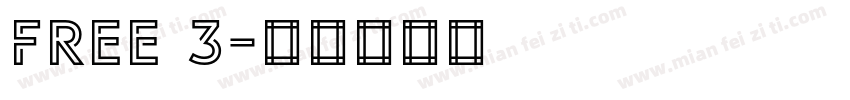 FREE 3字体转换